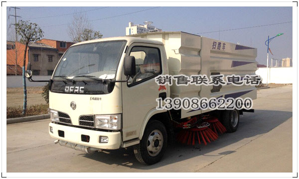東風(fēng)掃路車(chē)