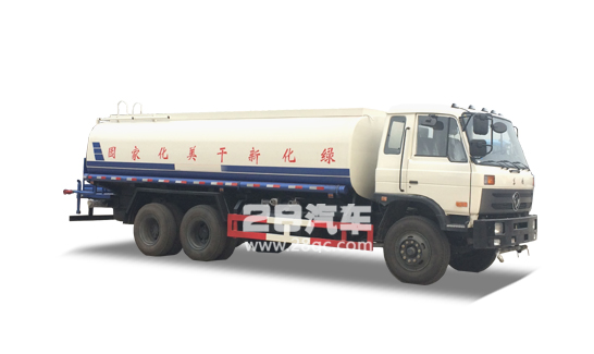東風(fēng)20噸灑水車