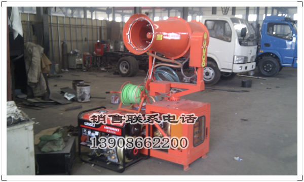 霧化噴灑機(jī)