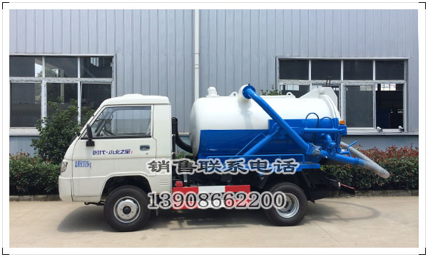 最便宜的吸污車
