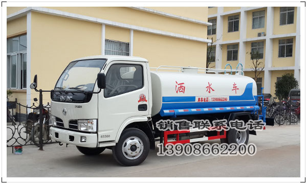 東風(fēng)5噸灑水車服務(wù)瀏陽(yáng)市 東風(fēng)5噸灑水車服務(wù)瀏陽(yáng)市