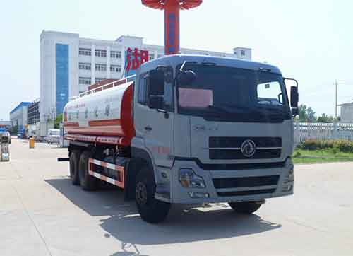中汽力威牌HLW5250GPS5DF型綠化噴灑車