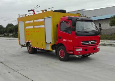 程力威牌CLW5110GXSE5型清洗灑水車