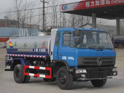 程力威牌CLW5160GSST5型灑水車