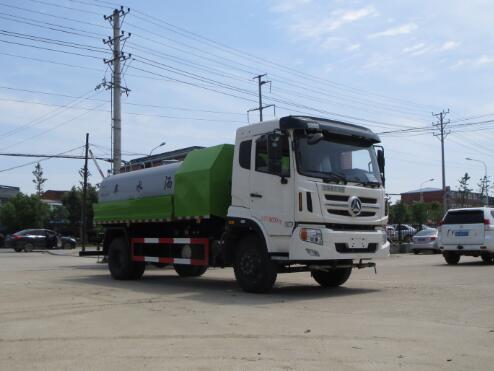 醒獅牌SLS5160GSSZ5型灑水車